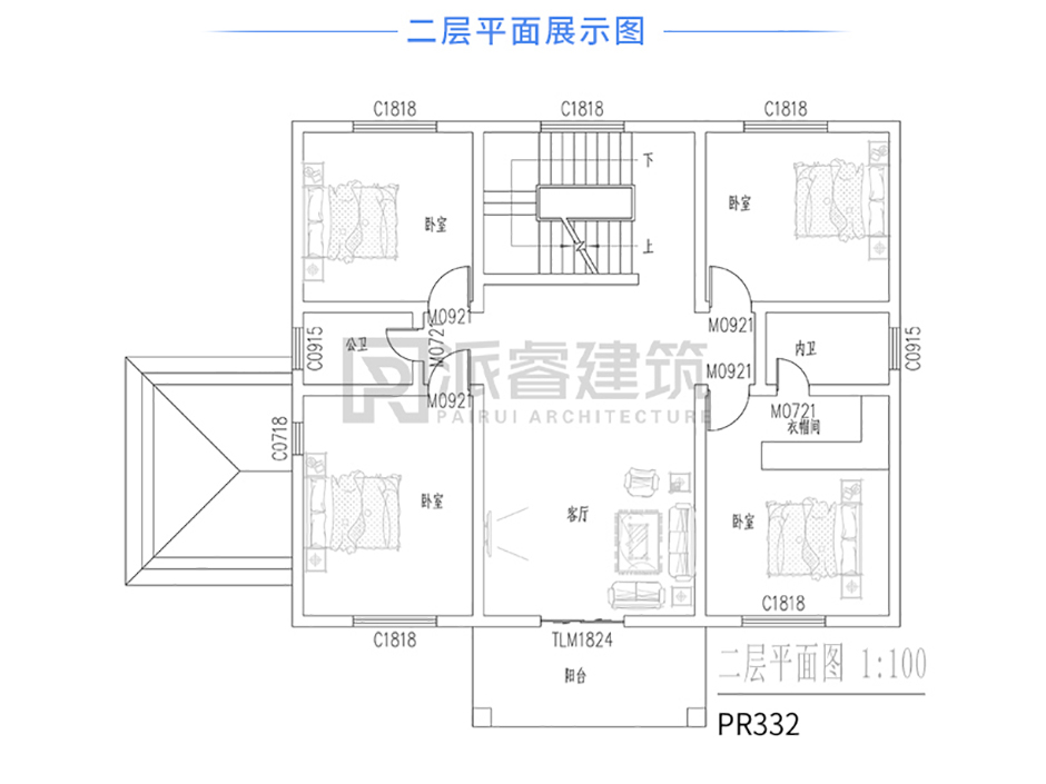 PR332 农村三层带堂屋神龛别墅全套图纸_豪华别墅,新农村别墅,农村自建房设计,派睿建筑
