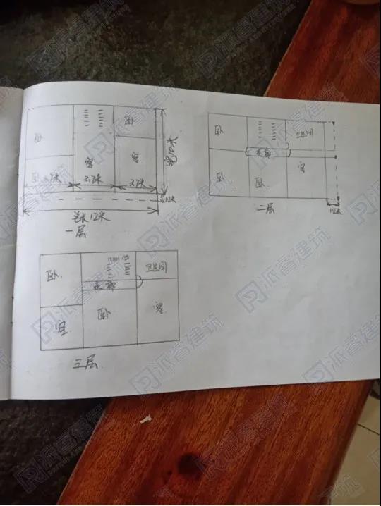 云南农村自建别墅设计公司1.jpg