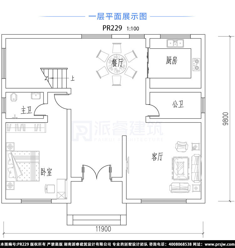 229一层.jpg