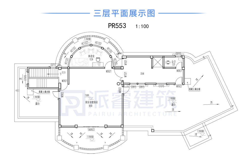PR553三层平面.jpg