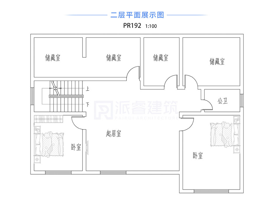 PR192 农村高端160多平米一层别墅设计效果图-派睿建筑
