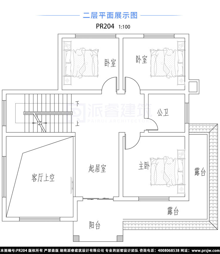 长11米x宽11米农村自建房设计图纸,漂亮养眼的二层复式小别墅外观效果图-PR204