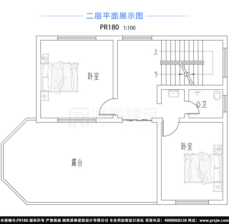 农村二层小别墅设计图纸,构建三代人的美好生活-PR180