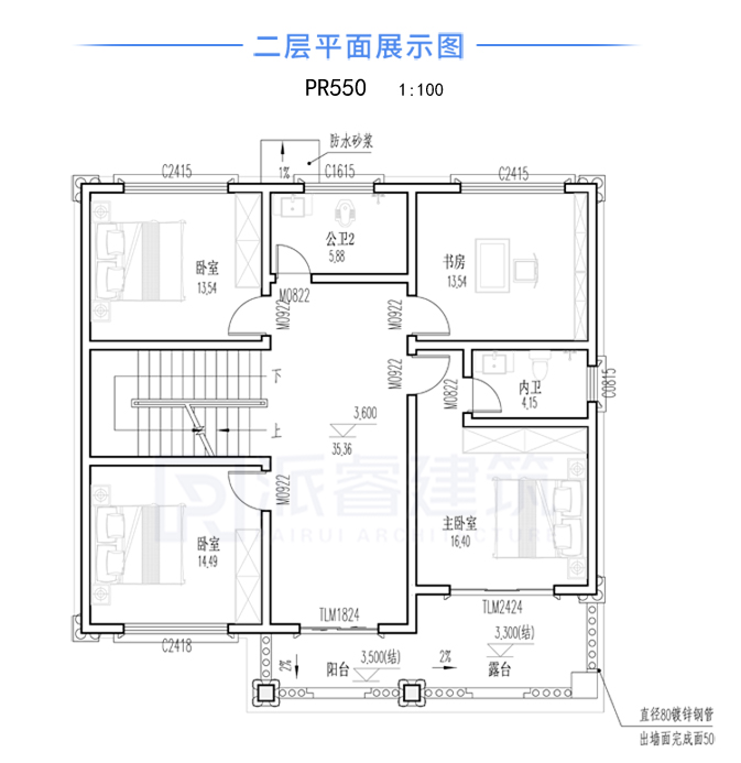 130平农村自建二层小别墅设计图纸,豪华欧式独栋外观效果图,造价30多万-PR550
