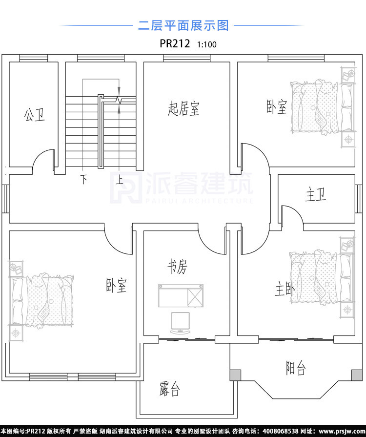 212二层.jpg
