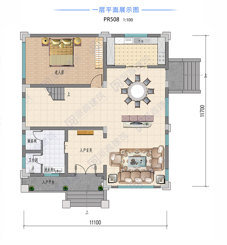 农村三层小别墅独栋建筑图纸,坐西朝东自建房子设计图带露台-PR508