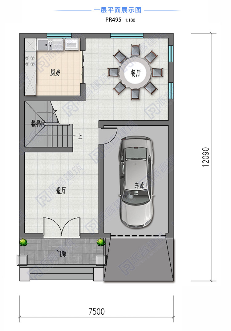 开间窄进深长的自建房屋设计图带堂屋和车库,占地80平三层小别墅-PR495