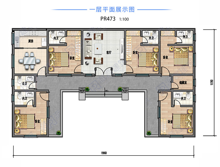 乡村农村自建房一层中式别墅pr473(2.jpg