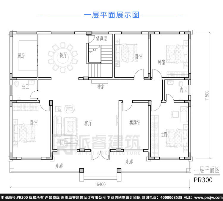 详情2.jpg