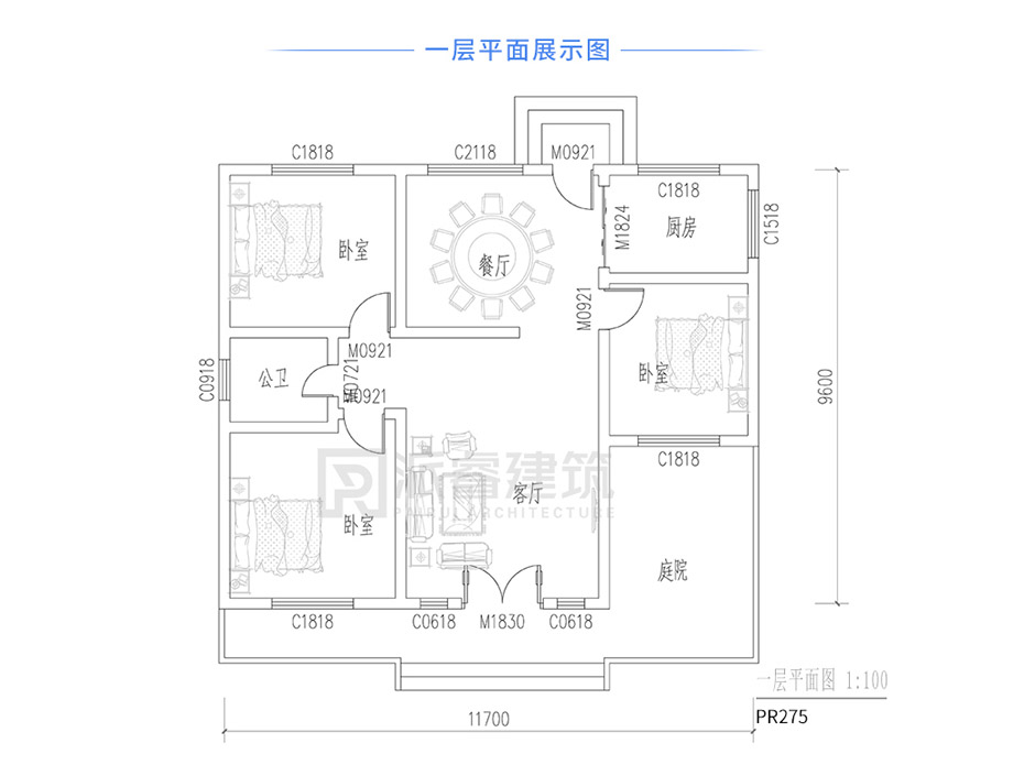 PR275 100平方米实用美观的一层农村自建别墅设计图-派睿建筑