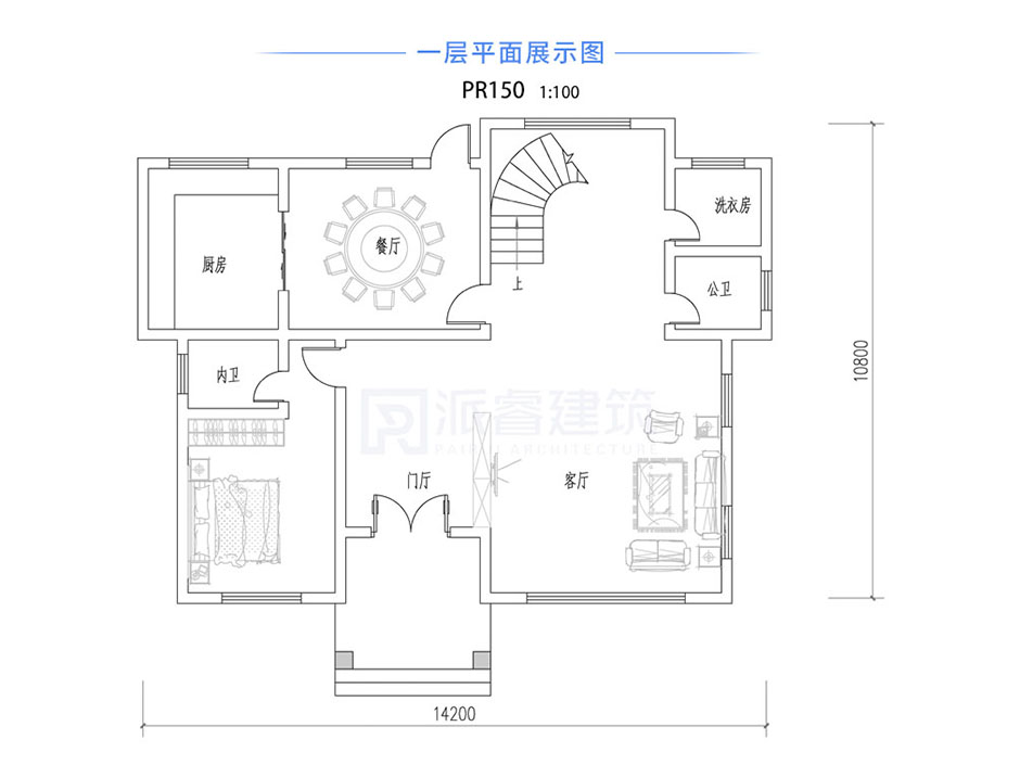 PR150 农村三层复式客厅别墅全套图纸_豪华别墅,新农村别墅,农村自建房设计,派睿建筑