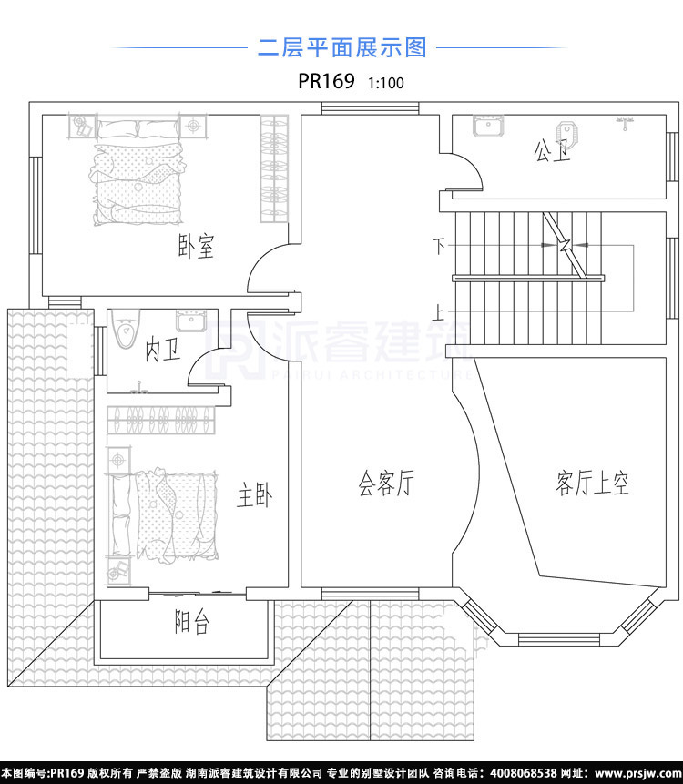 乡村自建房设计图三层,带复式客厅和大露台,一切布局都刚刚好-PR169