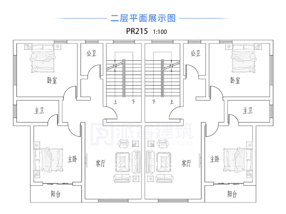 PR215 三层带大露台兄弟双拼别墅设计全套图纸大全,派睿建筑