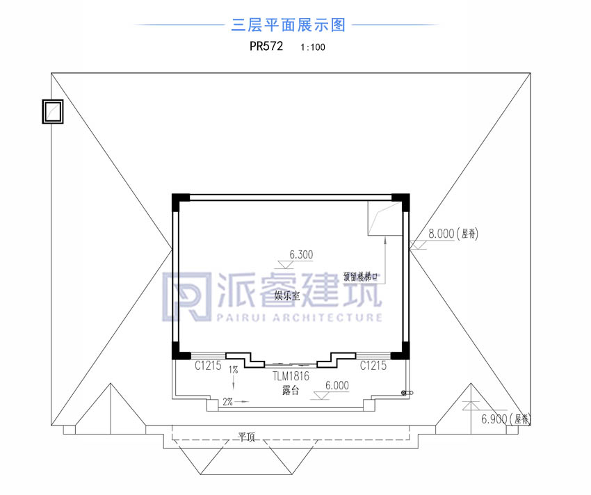 农村房屋设计图二层PR572三层平面.jpg