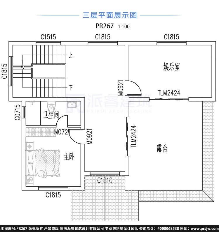 三层复式楼农村自建图纸,简欧外观带大露台,南北通透,轻奢享受-PR267