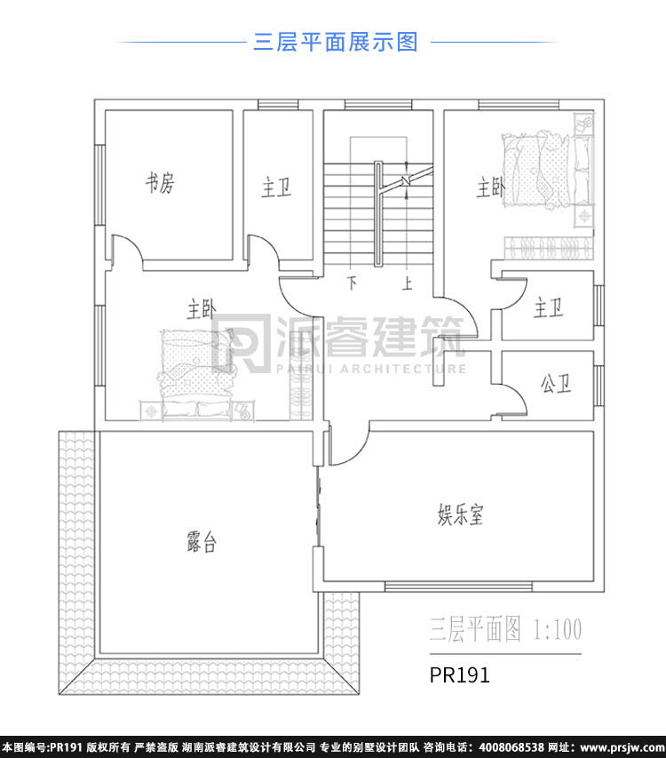 新款农村三层自建复式别墅设计图纸_田园风格占地140平三开间户型平面效果图-PR191