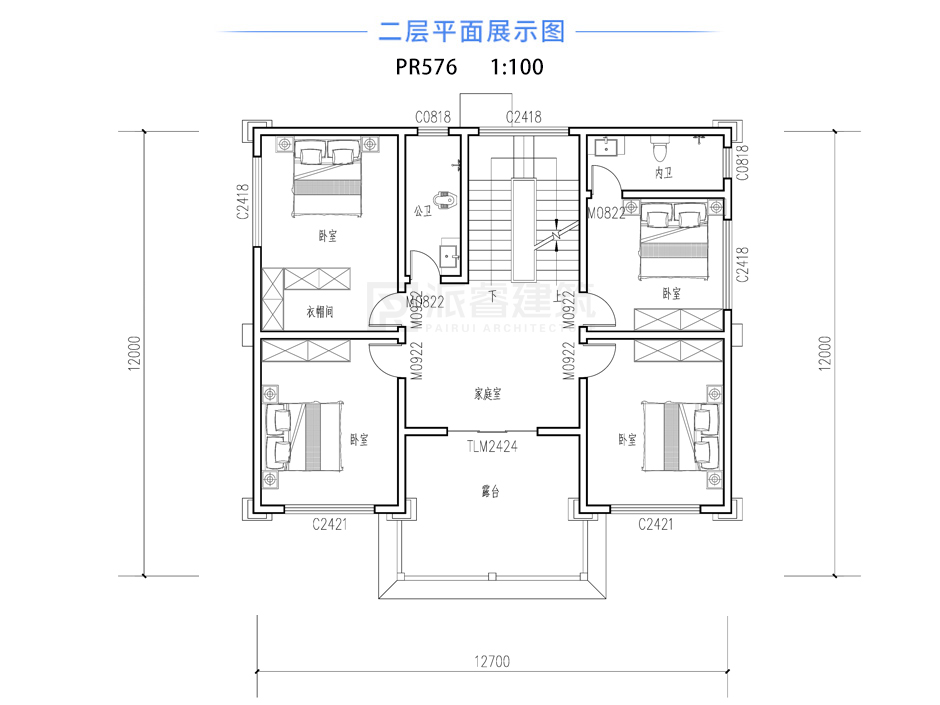 新农村三层豪华别墅全套图纸|带星空露台、多间豪华套卧 派睿-PR576