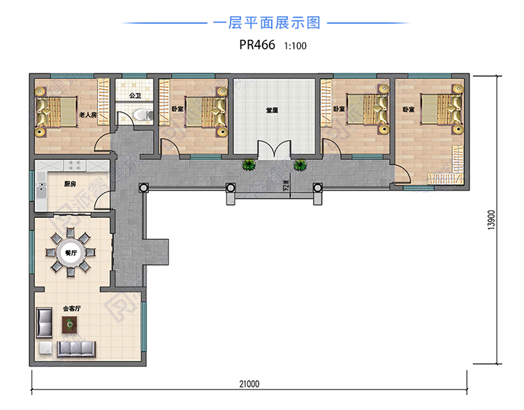 1层平面图（彩屏）.jpg