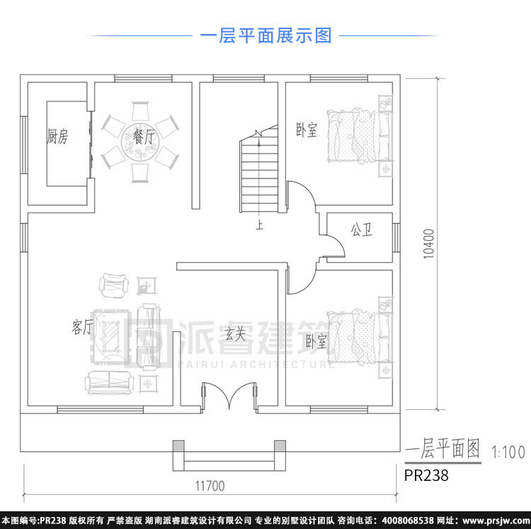 127平农村自建房子设计图二层,三开间,正南北通透带露台,享受美好乡村生活-PR238