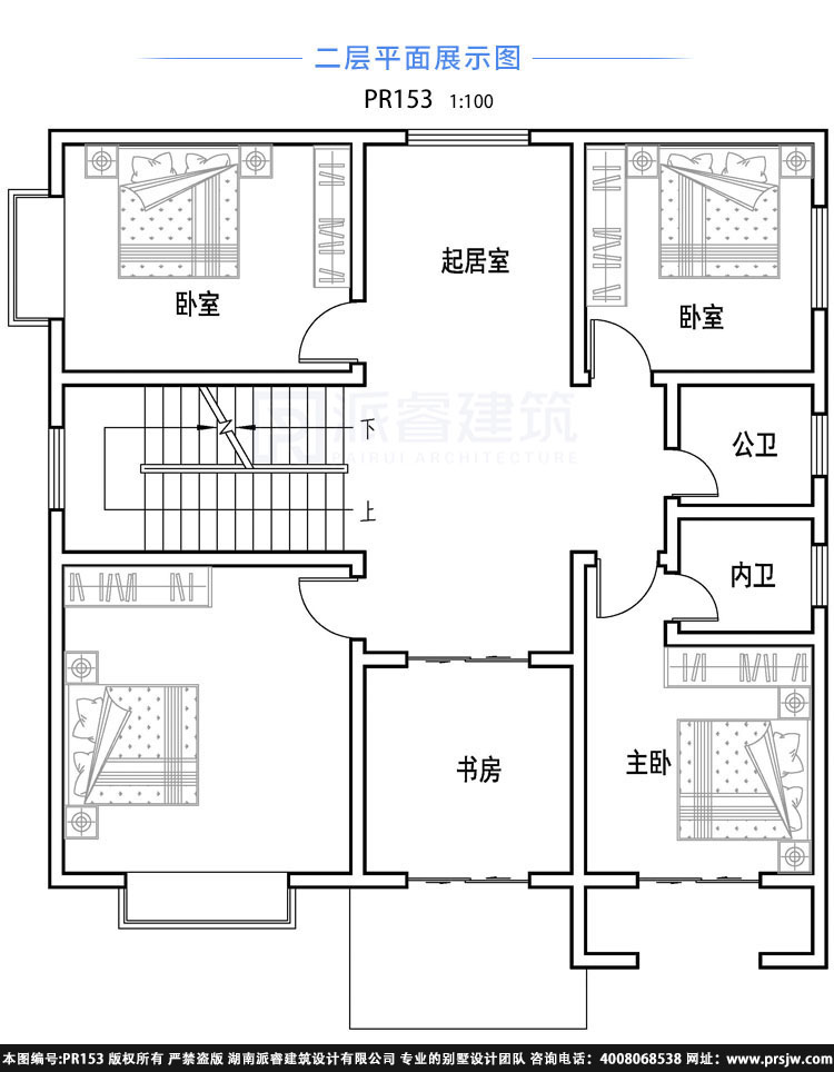 农村自建现代风别墅设计图纸三层,打造人与自然的对话空间-PR153