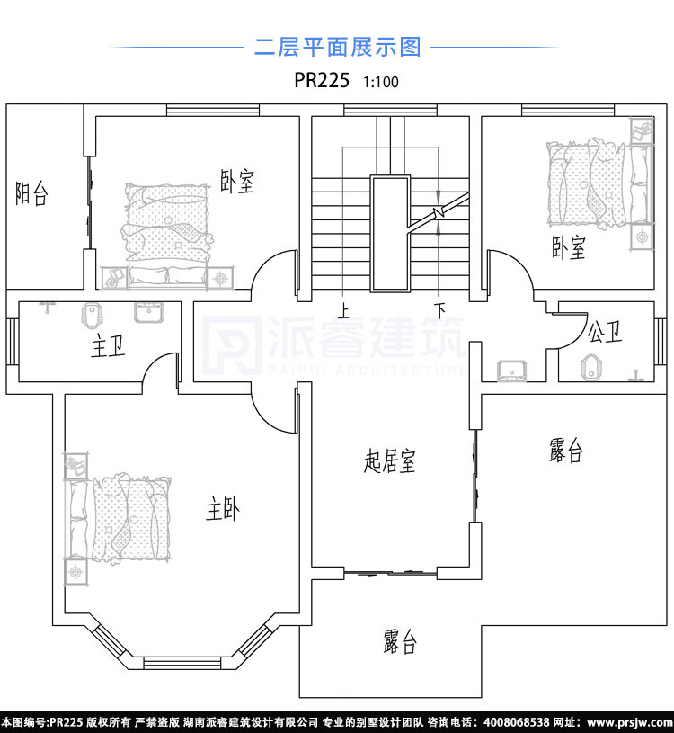 225二层.jpg