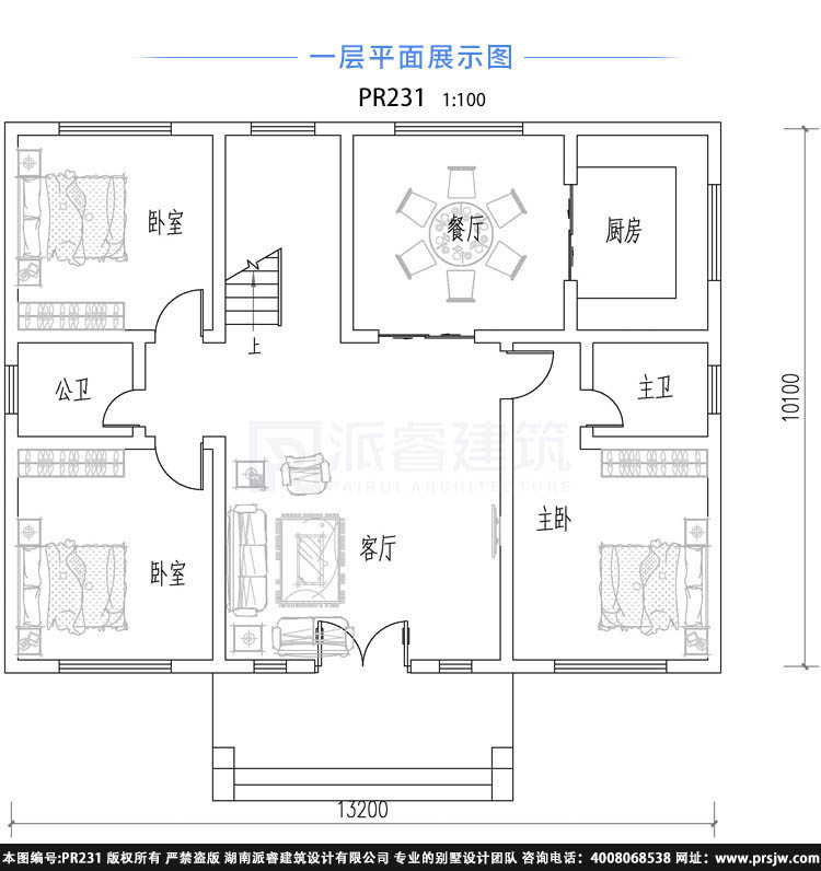 详情2.jpg