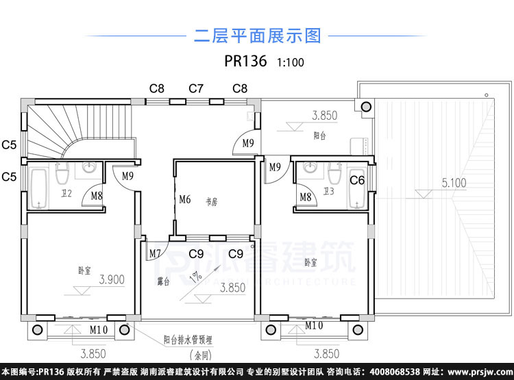 农村建房二层带堂屋和两个车库的别墅设计图,堂屋在一边的建筑图-PR136