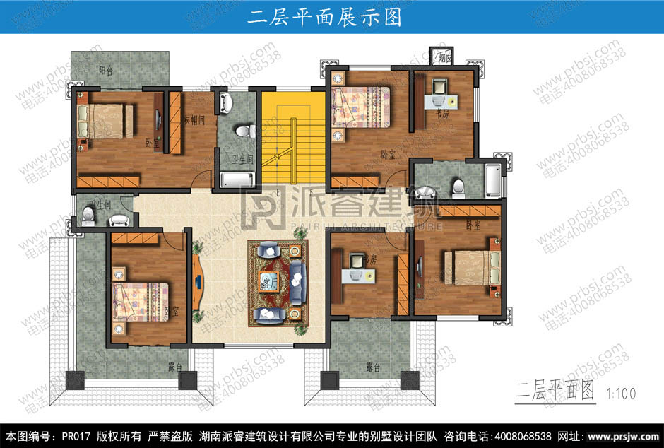220平新农村二层房屋设计图pr017(3).jpg