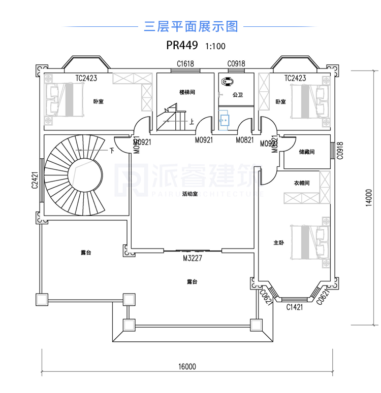 PR449 美丽乡村欧式外观别墅全套设计图纸_豪华别墅,新农村别墅,农村自建房设计,派睿建筑