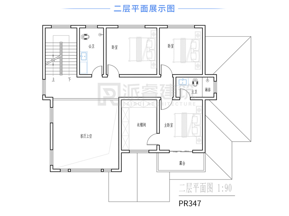 PR347 160平米新农村2层高端别墅带车库庭院设计效果图-派睿建筑