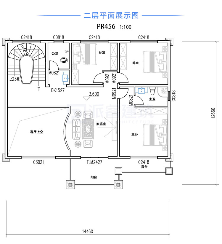 PR456 农村二层复式客厅大气美观别墅设计全套设计，施工图全套图纸-派睿建筑