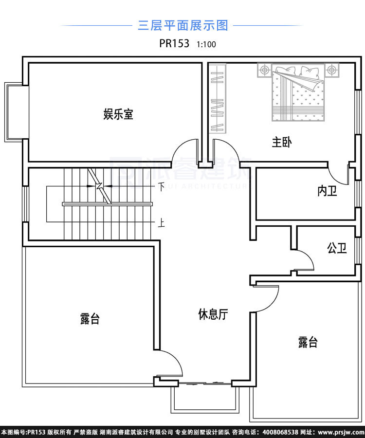 农村自建现代风别墅设计图纸三层,打造人与自然的对话空间-PR153