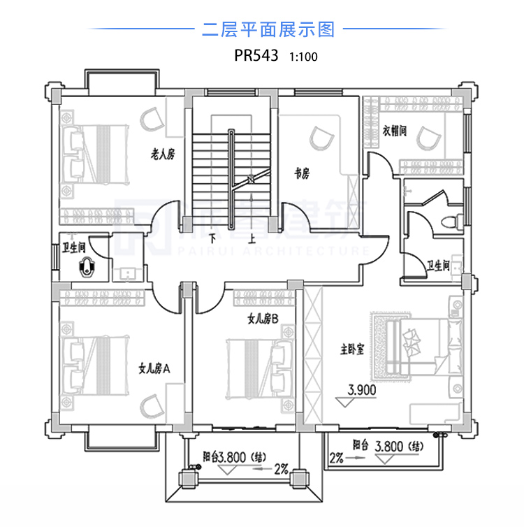 带地下室的四层现代农村自建别墅设计图纸及效果图pr543(4.jpg