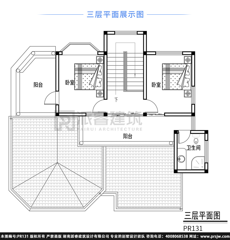 131三层.jpg