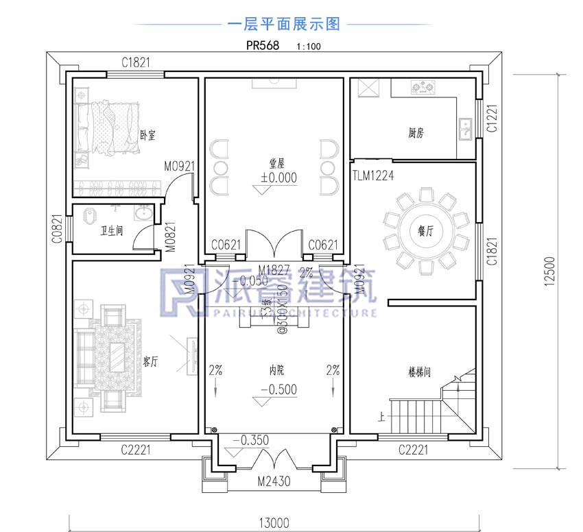 农村自建房屋二层设计图.jpg