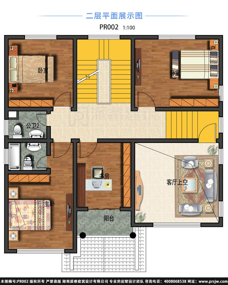 PR002(3).jpg