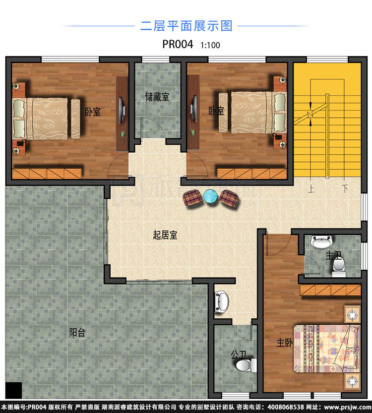 PR004 新农村东南亚风格二层别墅设计效果图及施工图