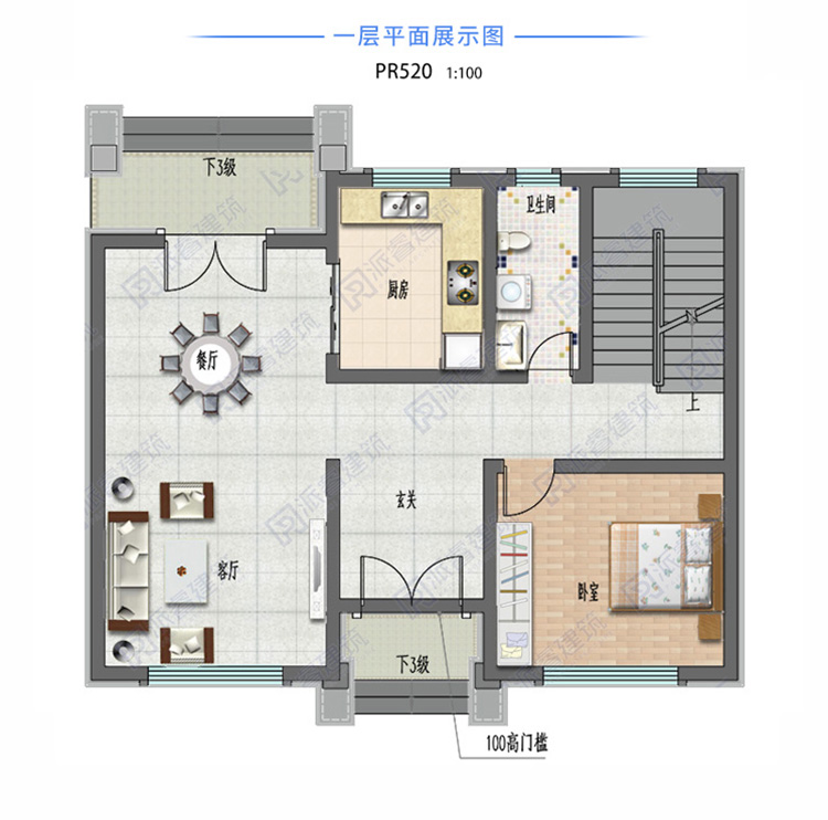 520一层.jpg
