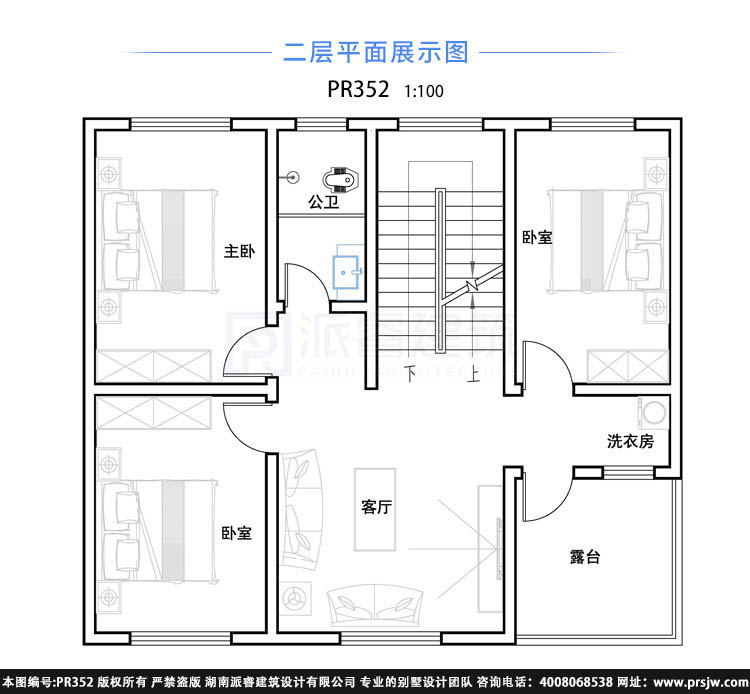 造价三十万左右农村三层别墅设计图,在青山绿水间,尽显简欧优雅的格调-PR352
