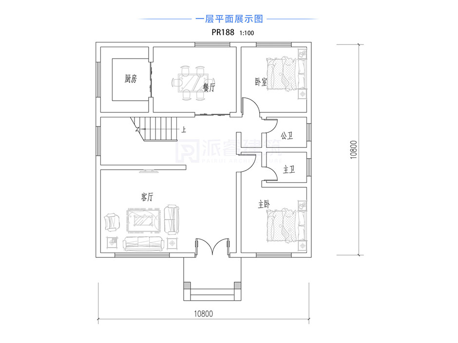 PR188 农村三层欧式别墅复式客厅全套施工图纸,豪华大露台小别墅,新农村别墅,农村自建房设计,派睿建筑