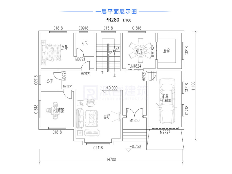 PR280 农村二层小别墅，简欧风格实用美观别墅设计图片,新农村房屋设计,农村自建房别墅图片,派睿建筑