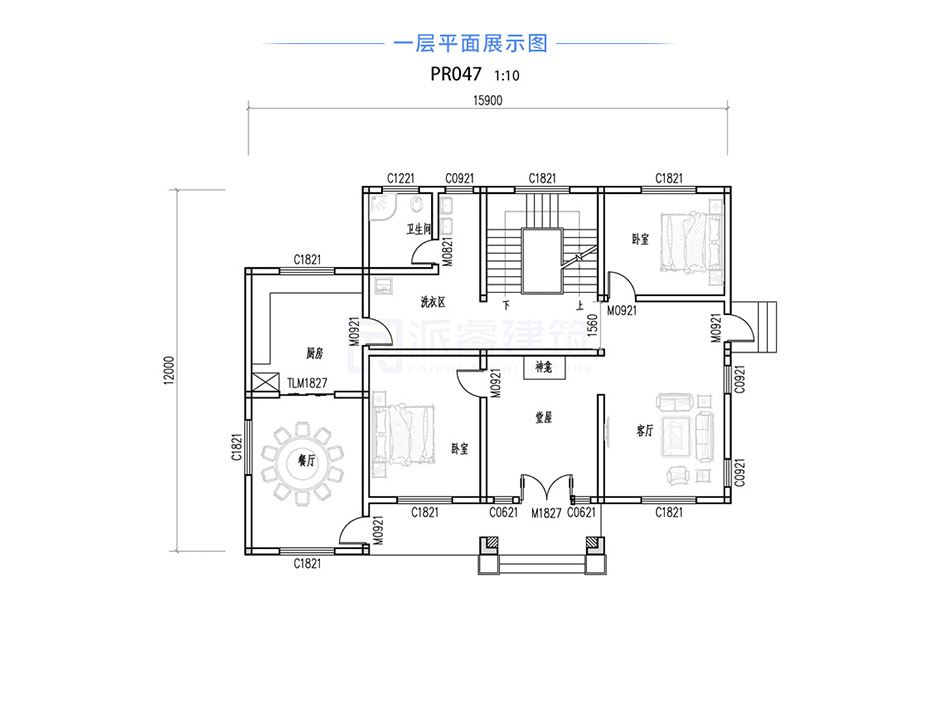PR047 大气豪华的三层欧式别墅设计施工图纸
