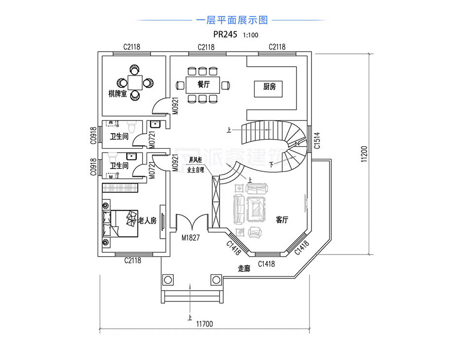 PR245 农村三层带旋转楼梯欧式别墅全套图纸_豪华别墅,新农村别墅,农村自建房设计,派睿建筑
