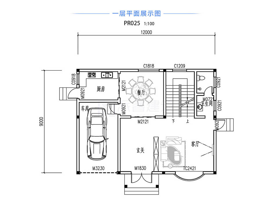 PR025 简单实用带车库的三层农村自建房设计图纸