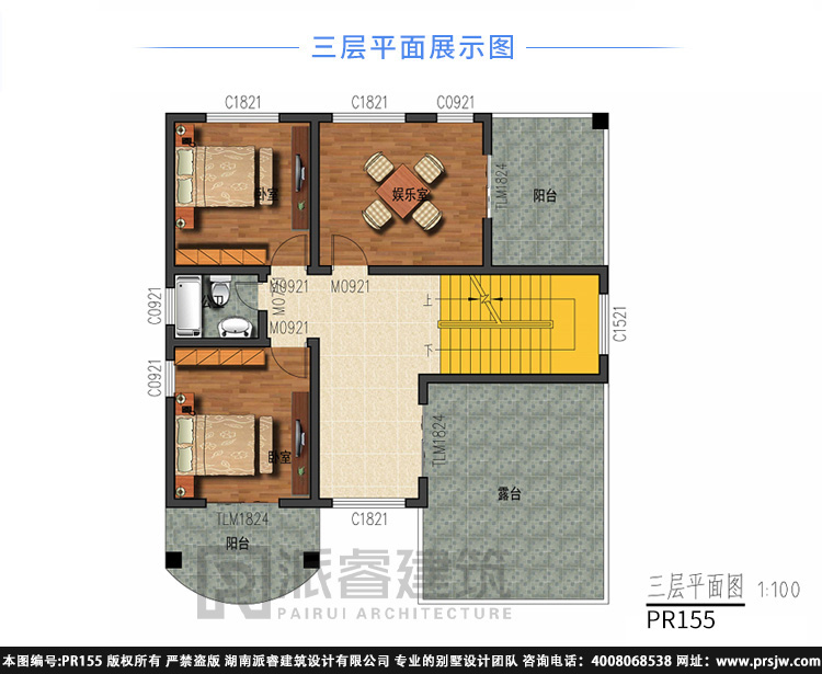 三层农村自建房设计图,复式别墅主体28万,豪华欧式外观-PR155