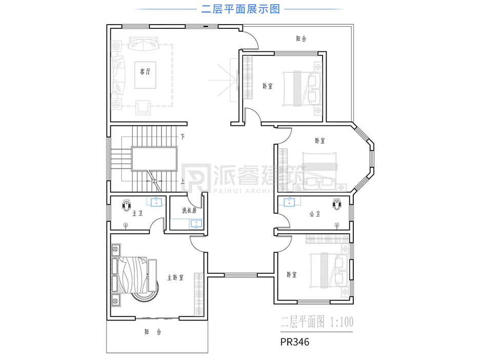 PR346 二层半农村别墅设计效果图240平米带超大露台-派睿建筑
