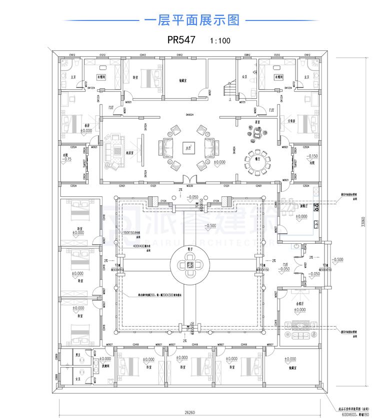 二层徽派建筑别墅设计图纸 (2).jpg
