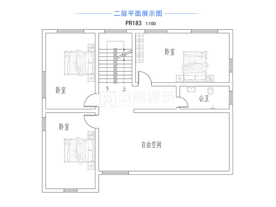 PR183 一层农村别墅设计图纸15万造价带庭院-派睿建筑