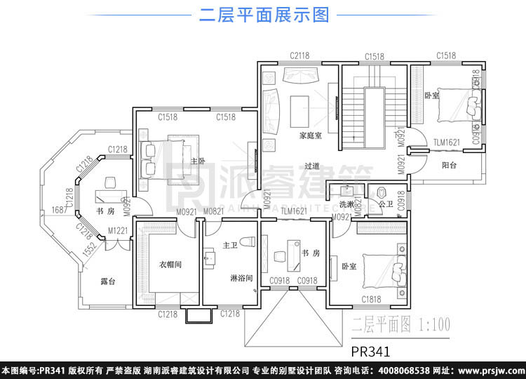 二层美式乡村别墅外观341二层.jpg