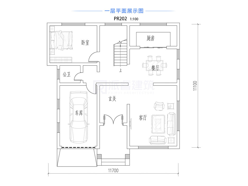 PR202 农村带车库简欧复式客厅别墅全套图纸_豪华别墅,新农村别墅,农村自建房设计,派睿建筑